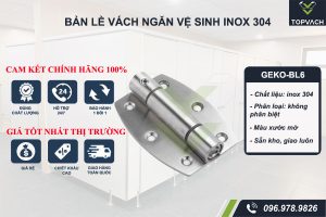 bản lề vách ngăn vệ sinh 6 lỗ inox 304 geko-bl6