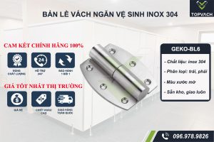 bản lề vách ngăn vệ sinh inox 304 6 lỗ trái phải