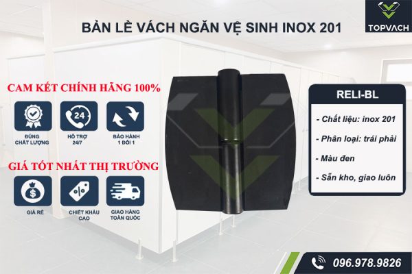 bản lề vách ngăn vệ sinh inox 201 phân biệt trái phải