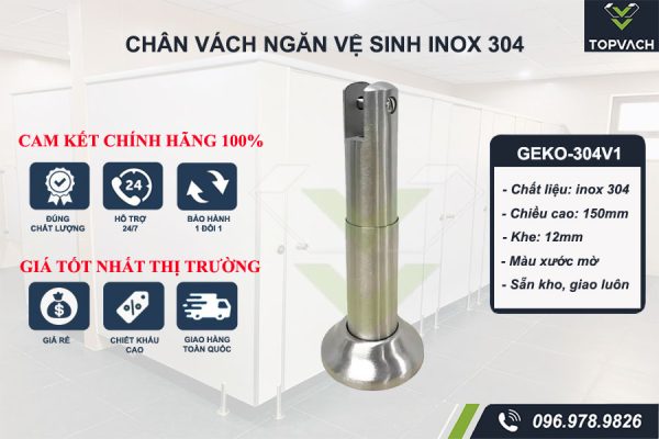 Chân vách ngăn vệ sinh geko-304v1