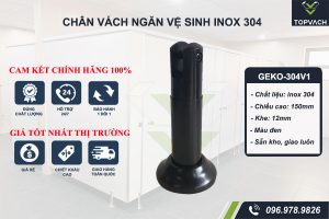 chân vách ngăn vệ sinh geko-304v1 màu đen