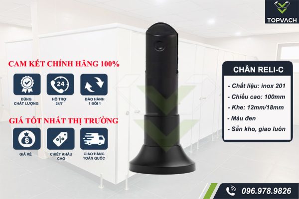 Chân vách ngăn vệ sinh inox 201 Reli-c cao 150mm màu đen