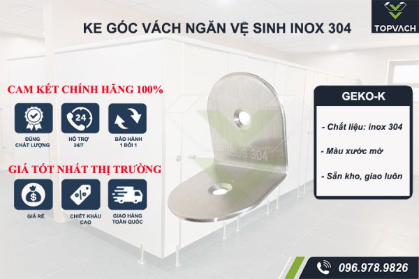 ke góc vách ngăn vệ sinh geko-k inox 304