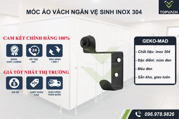 Móc áo vách ngăn vệ sinh geko-ma màu đen