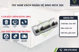 Tay nắm vách ngăn vệ sinh geko-tn1