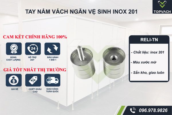 Tay nắm cửa vách ngăn nhà vệ sinh inox 201 reli-tn